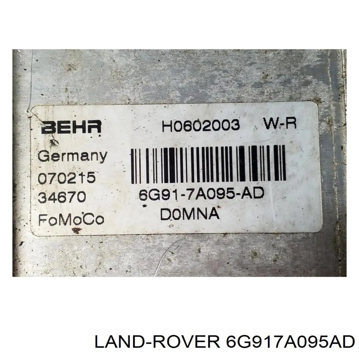 6G917A095AD Land Rover Chłodnica oleju