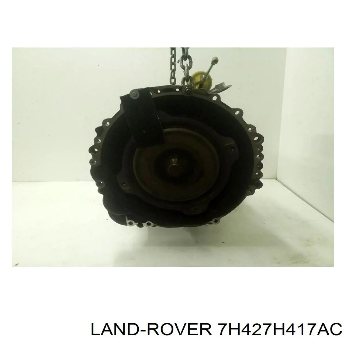 Do koszyka 7H427H417AC Land Rover Sterownik skrzyni rozdzielczej
