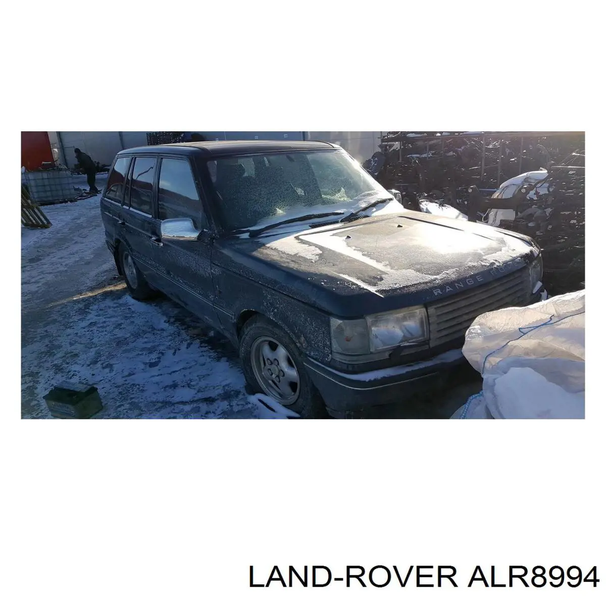 Nadkole błotnika przedniego prawe Land Rover Range Rover II SUV (LP, P38A) (1994 - 2002) cena, od 136,85 USD