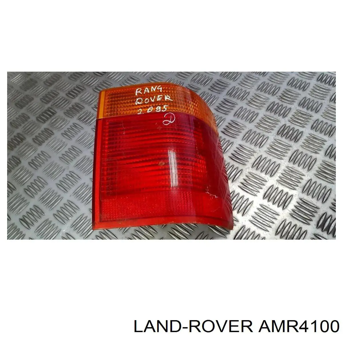 Lampa zespolona tylna prawa zewnętrzna Land Rover 2234D cena, od 71,18 USD