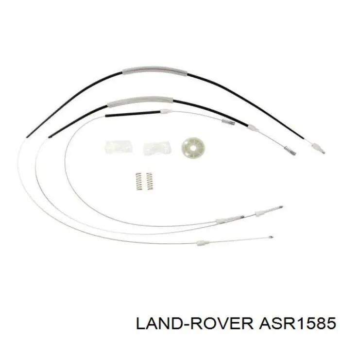 Mechanizm podnoszenia szyby drzwi przednich lewych Land Rover ASR1585 cena, od 93,64 USD