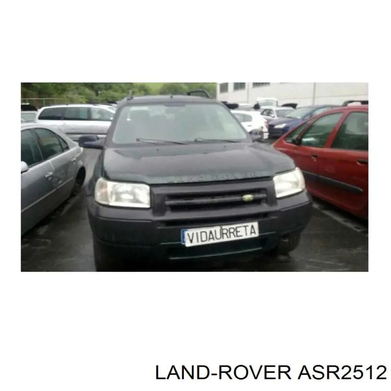 Maska silnika Land Rover ASR2512 cena, od 202,61 USD