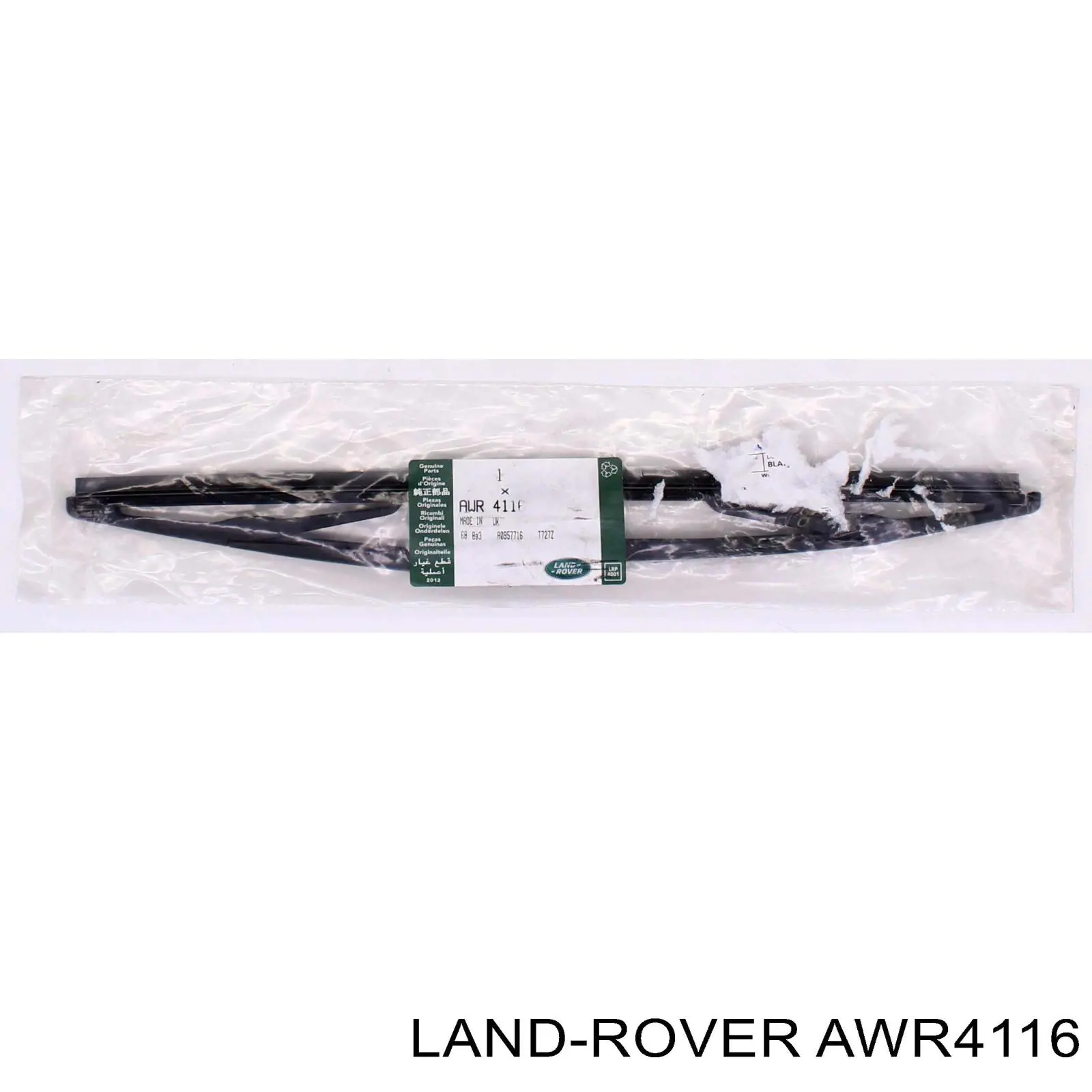 Pióro wycieraczki szyby tylnej Land Rover AWR4116 cena, od 14,75 USD