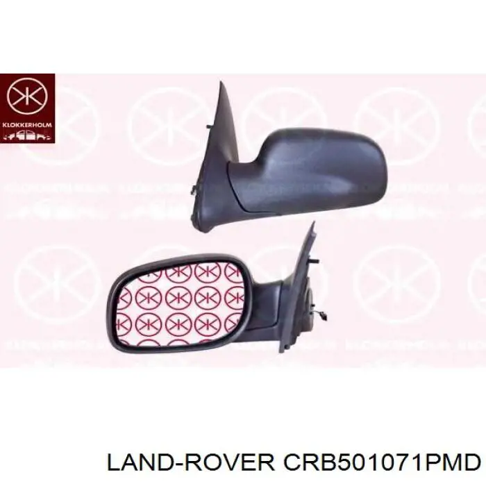 Lusterko wsteczne prawe Land Rover CRB000440PMD cena, od 129,40 USD