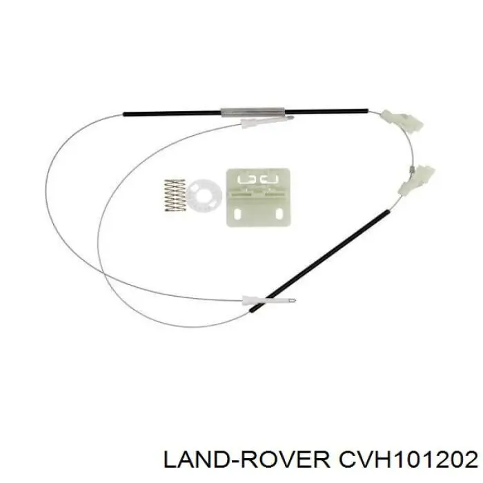 Mechanizm podnoszenia szyby drzwi tylnych prawych Land Rover CVH101202 cena, od 88,01 USD