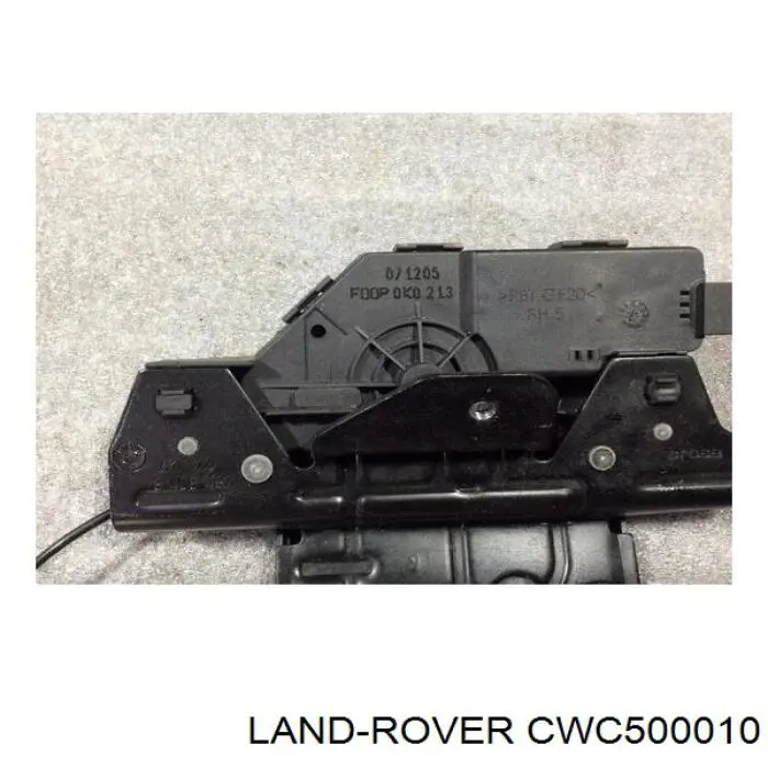 Do koszyka CWC500010 Land Rover Zamek klapy bagażnika (3/5 drzwi tylnych)