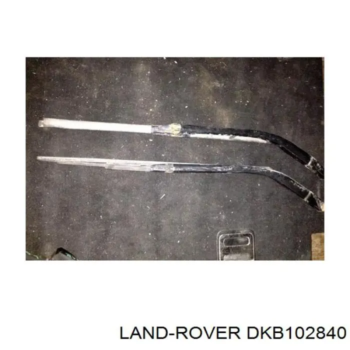  Land Rover DKB102840 cena, od 49,56 USD