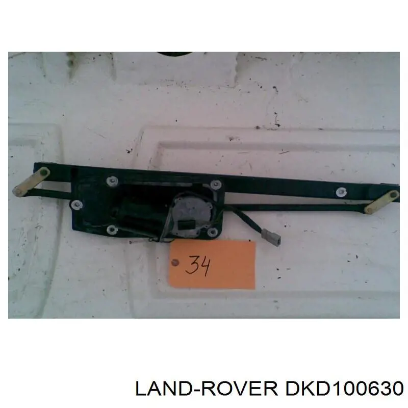 DKD100630 Land Rover Silniczek wycieraczki szyby przedniej