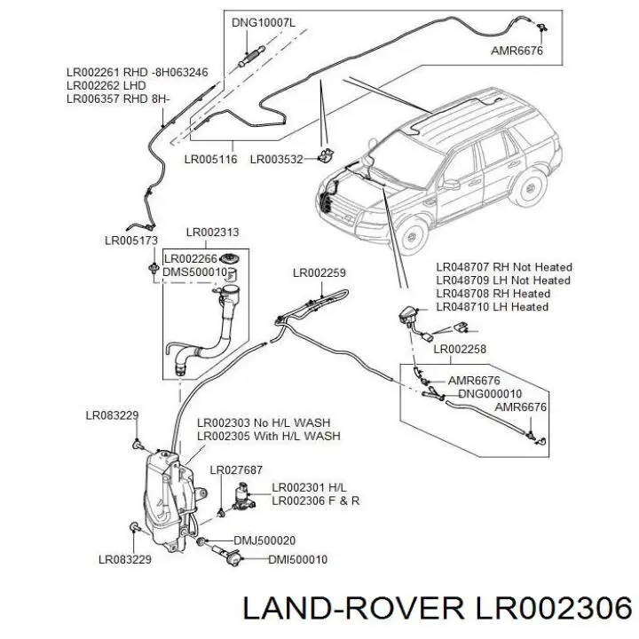 LR002306 Land Rover Pompka spryskiwacza szyby przedniej