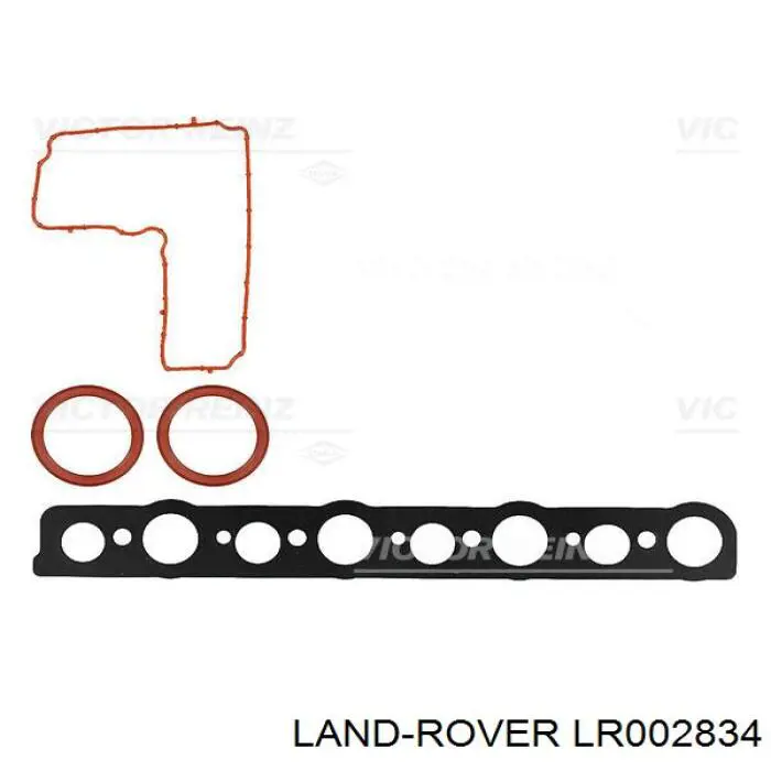 LR002834 Land Rover Uszczelka pokrywy zaworowej silnika, zestaw