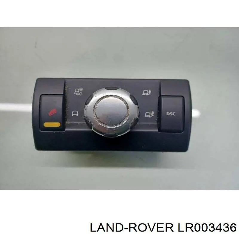 Do koszyka FQJ000205 Land Rover Zamek drzwi przednich prawych