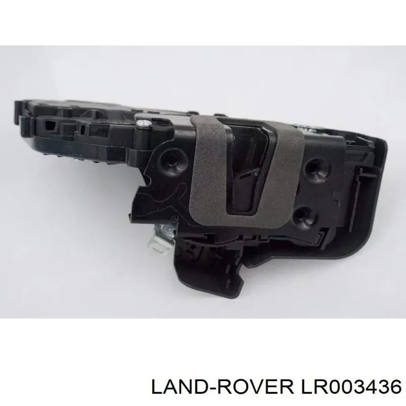 Zamek drzwi przednich prawych Land Rover FQJ000205 cena, od 111,02 USD