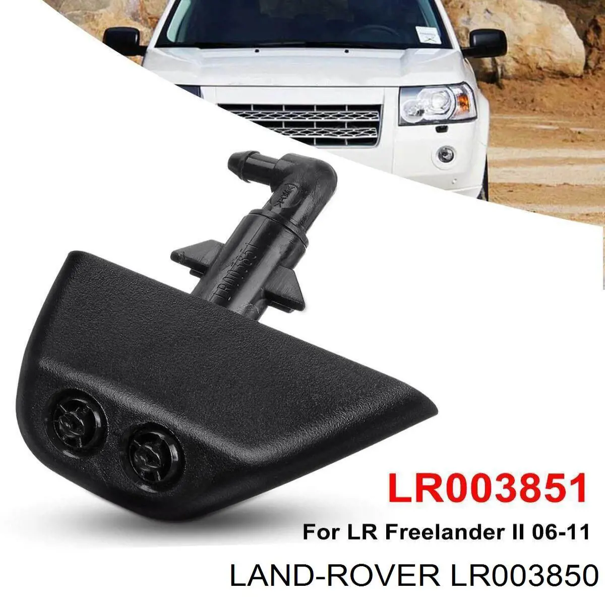 LR003850 Land Rover Dysza spryskiwacza reflektora przedniego prawego
