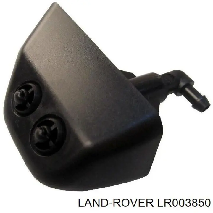 Dysza spryskiwacza reflektora przedniego prawego Land Rover LR003850 cena, od 15,21 USD