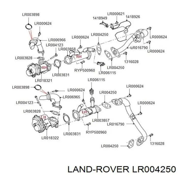 LR004250 Land Rover Uszczelka schładzacza EGR układu recyrkulacji spalin