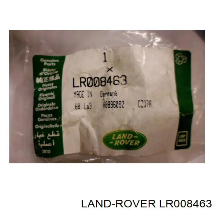  Land Rover LR008463