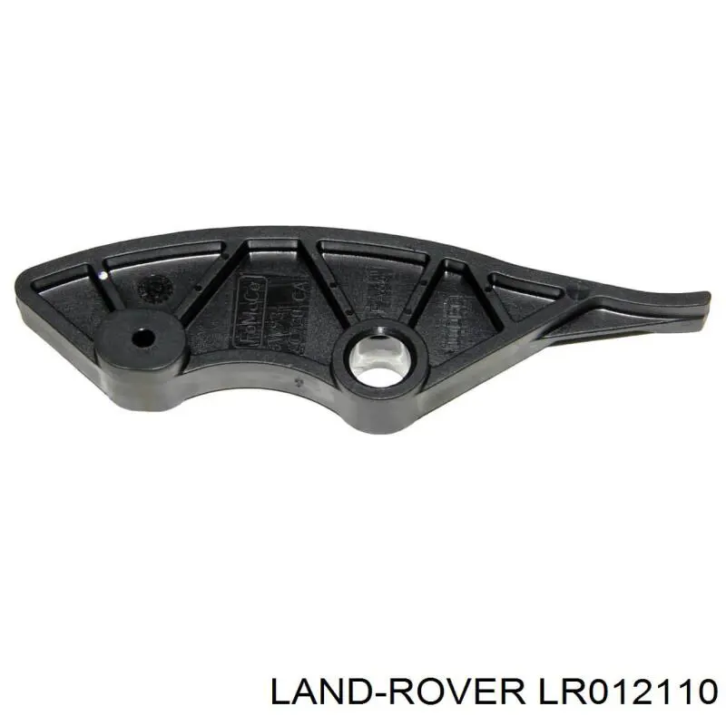 LR012110 Land Rover Tłumik drgań łańcucha pompy wtryskowej