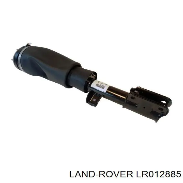 Amortyzator przedni lewy Land Rover LR012885 cena, od 550,19 USD