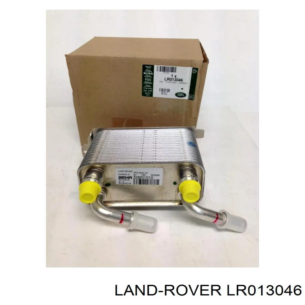 Chłodnica automatycznej/mechanicznej skrzyni biegów Land Rover LR013046 cena, od 117,48 USD
