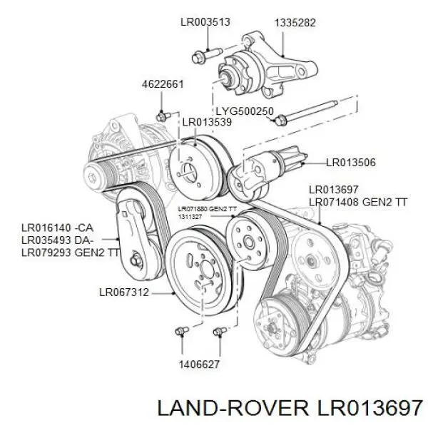 Pas napędowy mechanizmów Land Rover LR013697 cena, od 20,57 USD