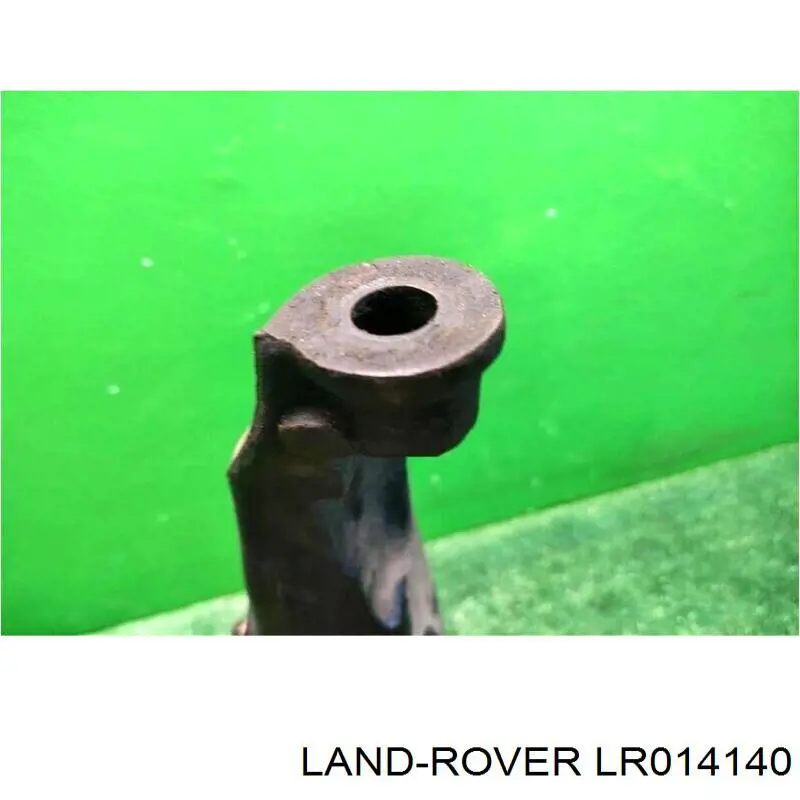 LR056468 Land Rover Czop (zwrotnica) przedni prawy