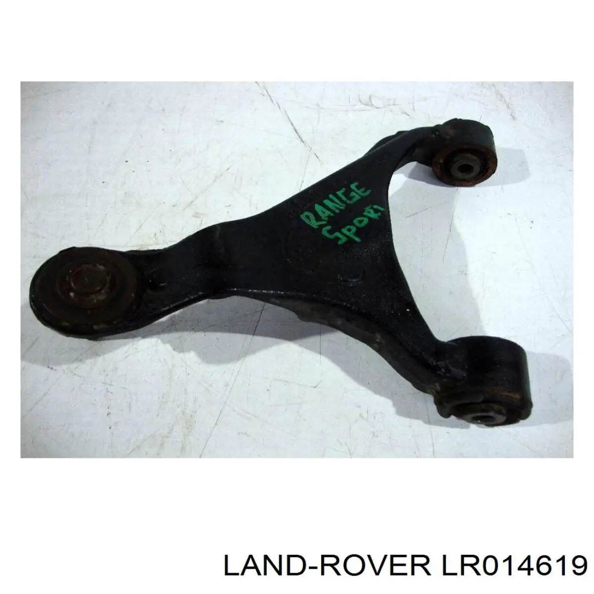Wahacz zawieszenia przedniego prawy górny Land Rover LR051617 cena, od 114,07 USD
