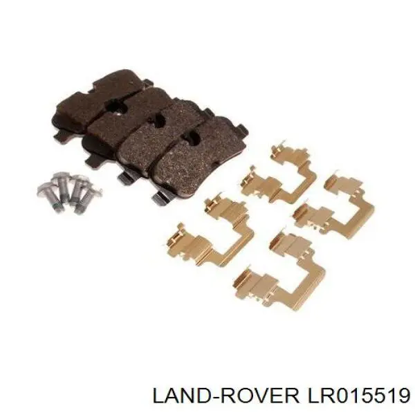LR015519 Land Rover Okładziny (klocki) do hamulców tarczowych tylne