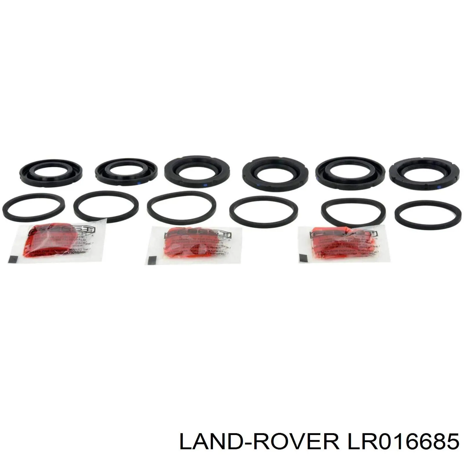 LR016685 Land Rover Zestaw naprawczy zacisku hamulcowego przedniego