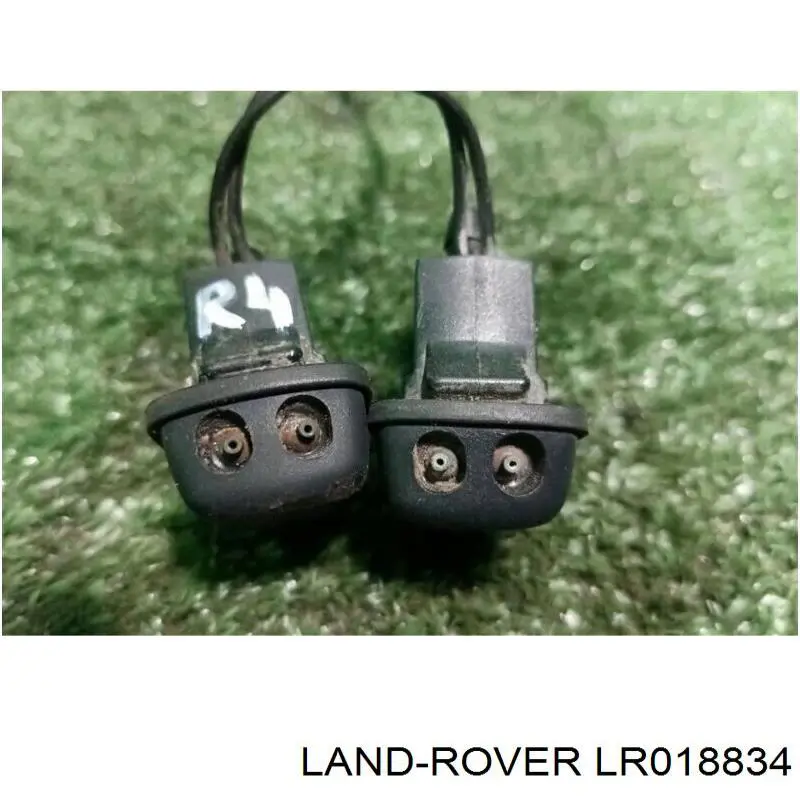Dysza spryskiwacza szyby przedniej Land Rover LR018834 cena, od 33,43 USD