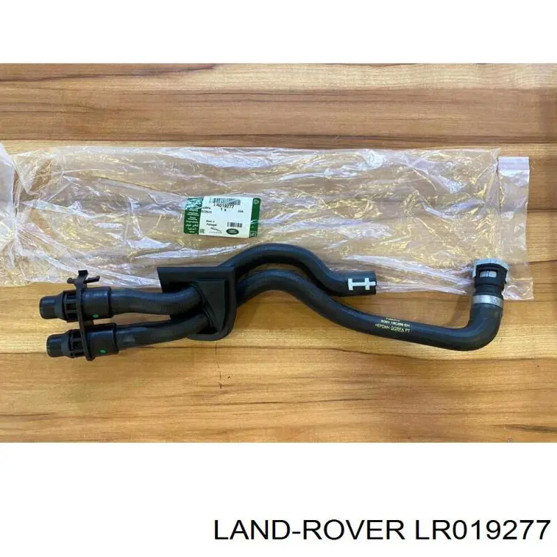 LR019277 Land Rover Przewód chłodnicy ogrzewacza (nagrzewnicy), podwójny