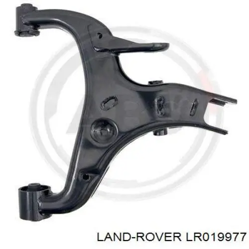 LR019977 Land Rover Wahacz zawieszenia tylnego dolny prawy