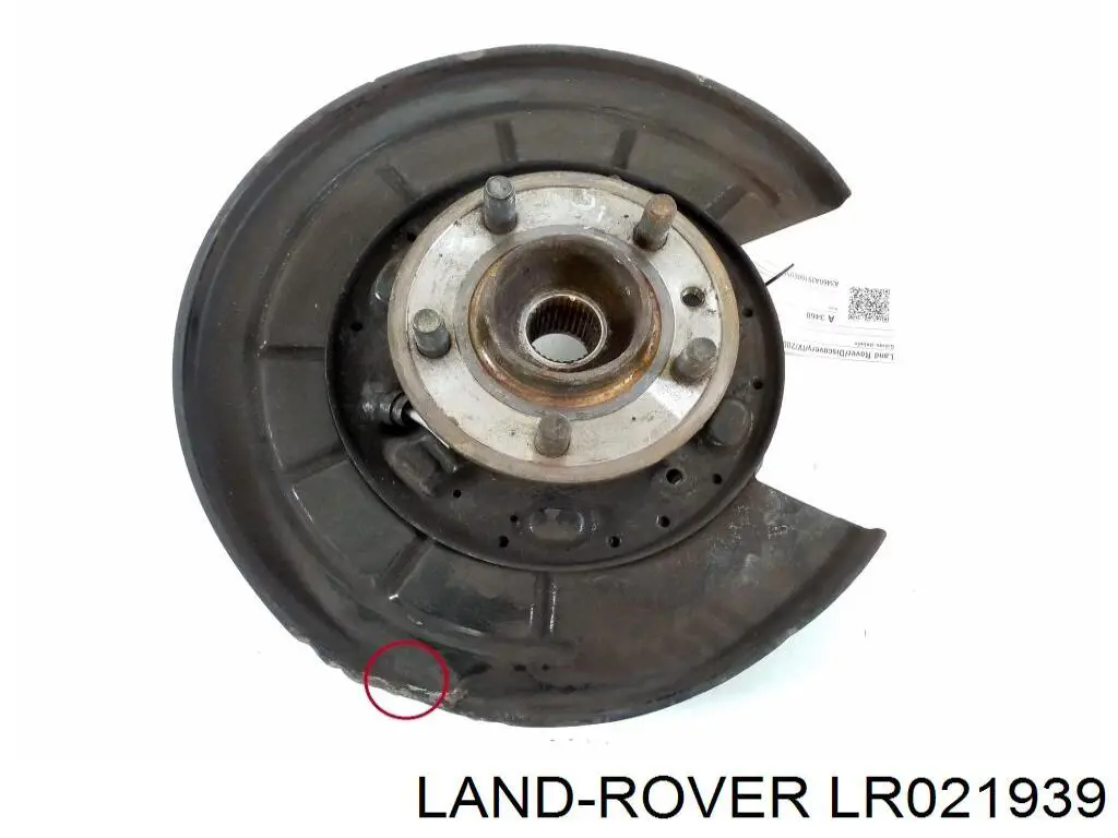 Lożysko piasty tylnej Land Rover LR021939 cena, od 49,18 USD