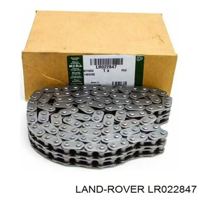 LR022847 Land Rover Łańcuch rozrządu lewy