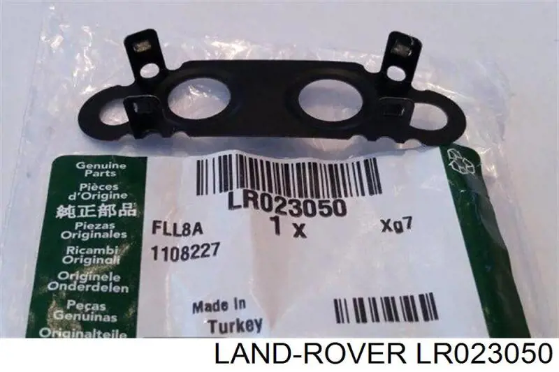 LR023050 Land Rover Uszczelka (pierścień) przewodu chłodzenia turbiny, zasilanie