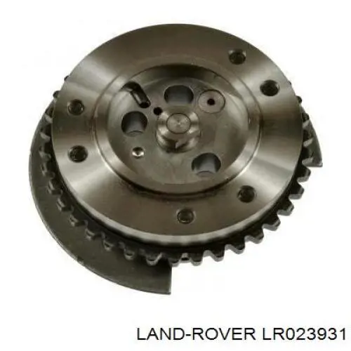 Koło zębate walcowe wałka rozrządu wydechowego Land Rover LR023931 cena, od 521,54 USD