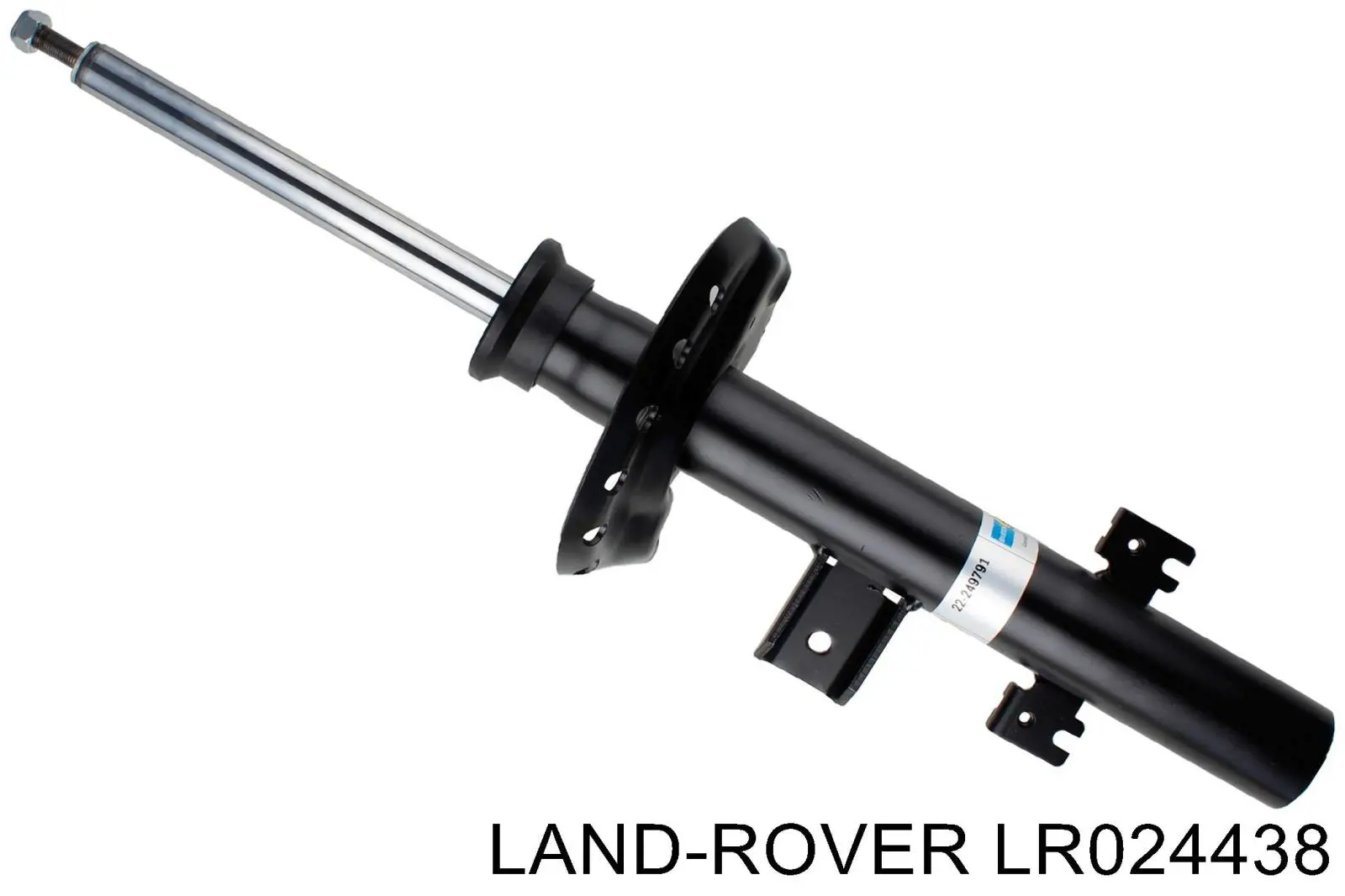 Amortyzator tylny lewy LR024438 Land Rover
