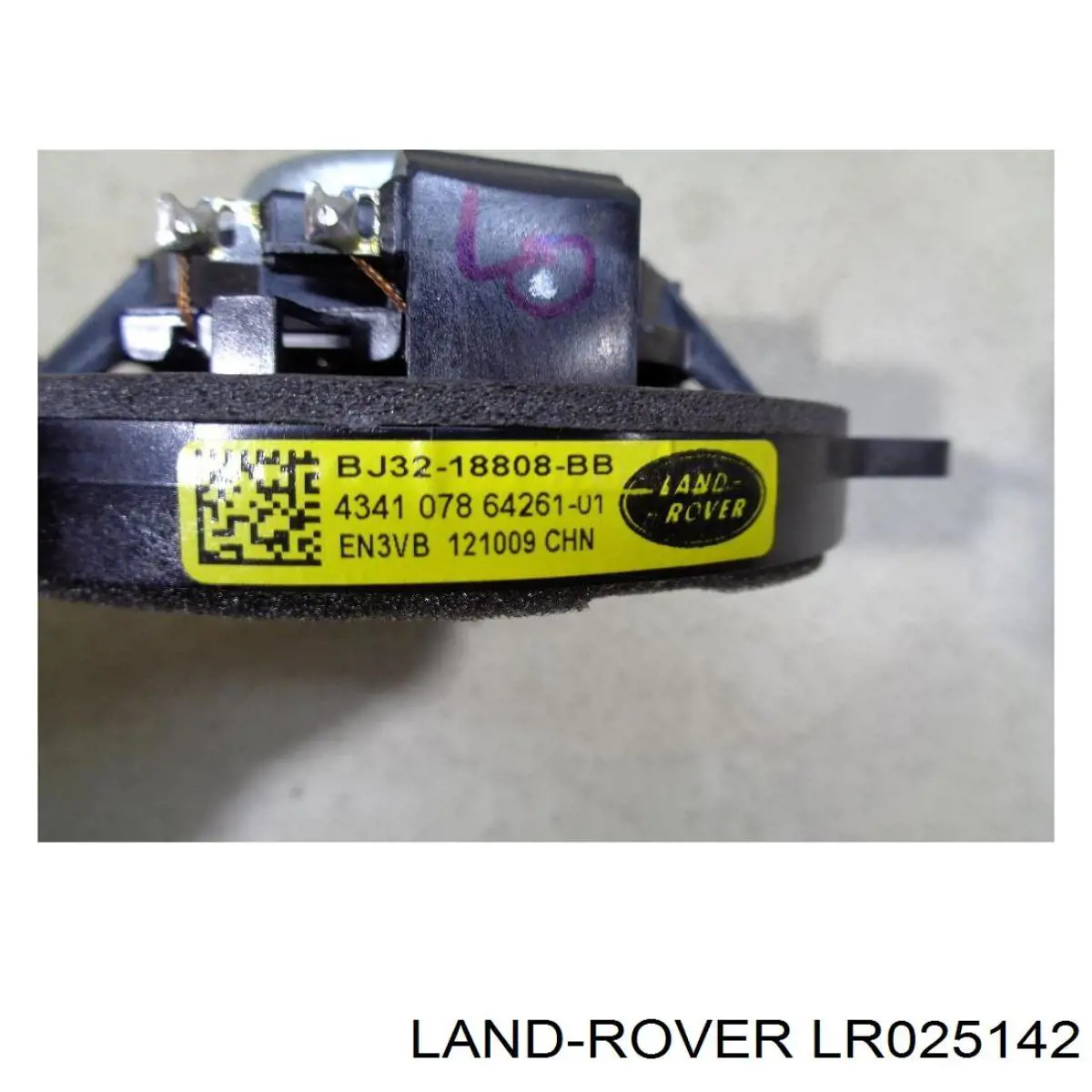 Dysza spryskiwacza szyby przedniej Land Rover LR025142