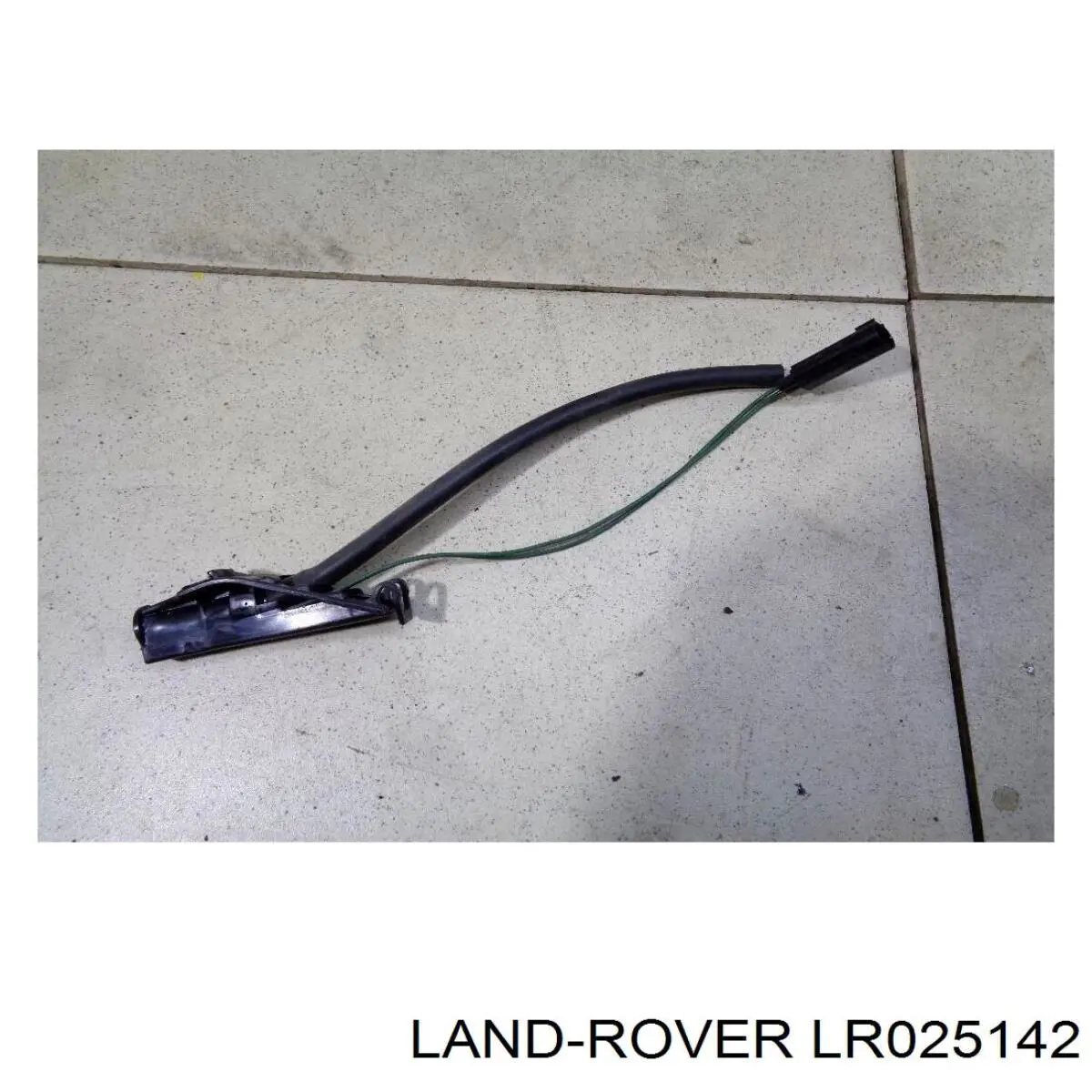 LR025142 Land Rover Dysza spryskiwacza szyby przedniej