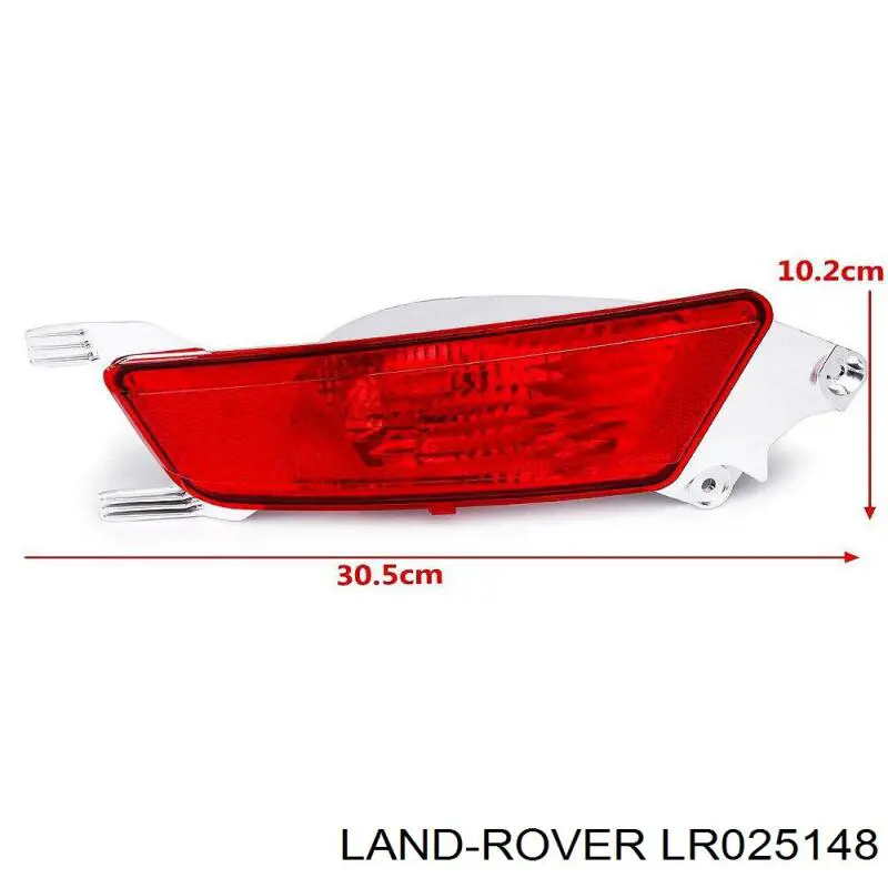 LR025148 Land Rover Przednia lampa przeciwmgielna tylna prawa