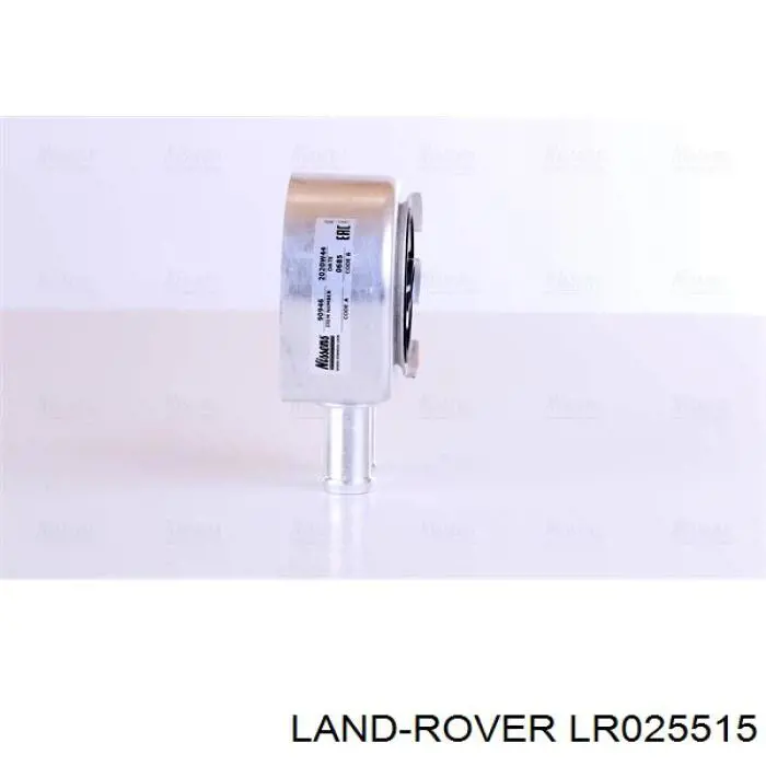 Chłodnica oleju, pod filtrem Land Rover LR025515 cena, od 48,80 USD