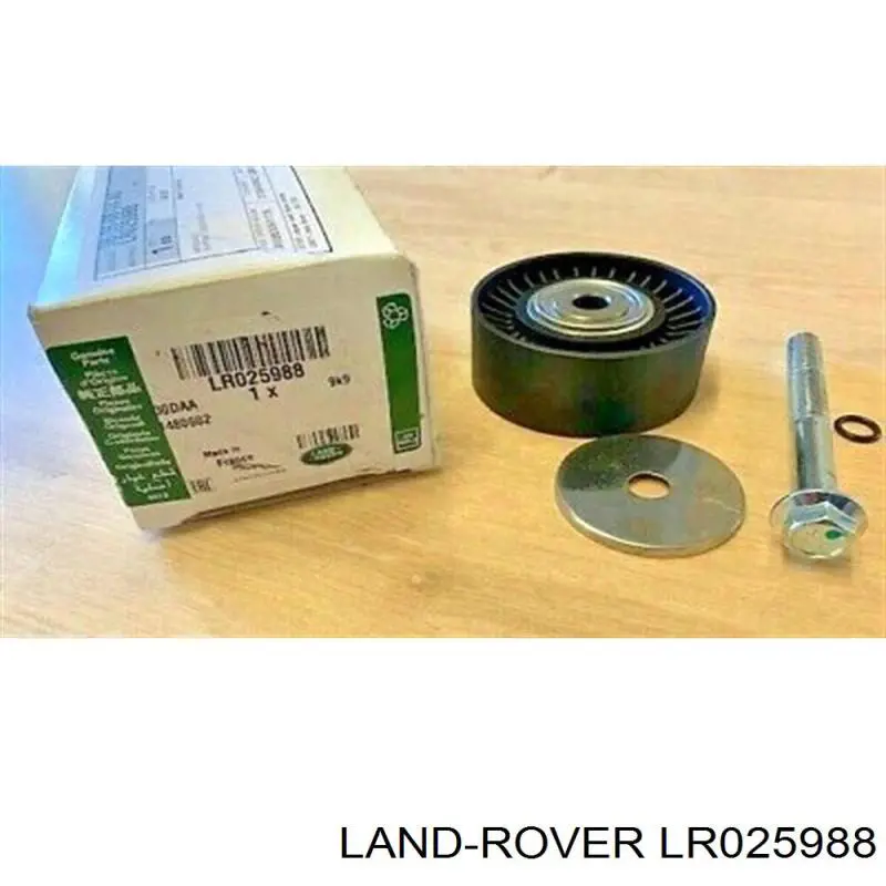 LR025988 Land Rover Rolka prowadząca, kierunkowa paska napędowego