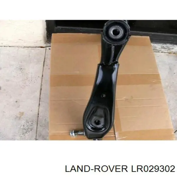 Wahacz zawieszenia przedniego dolny lewy Land Rover LR029302 cena, od 125,99 USD