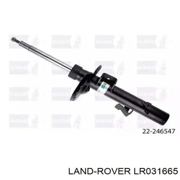 LR031665 Land Rover Amortyzator przedni lewy