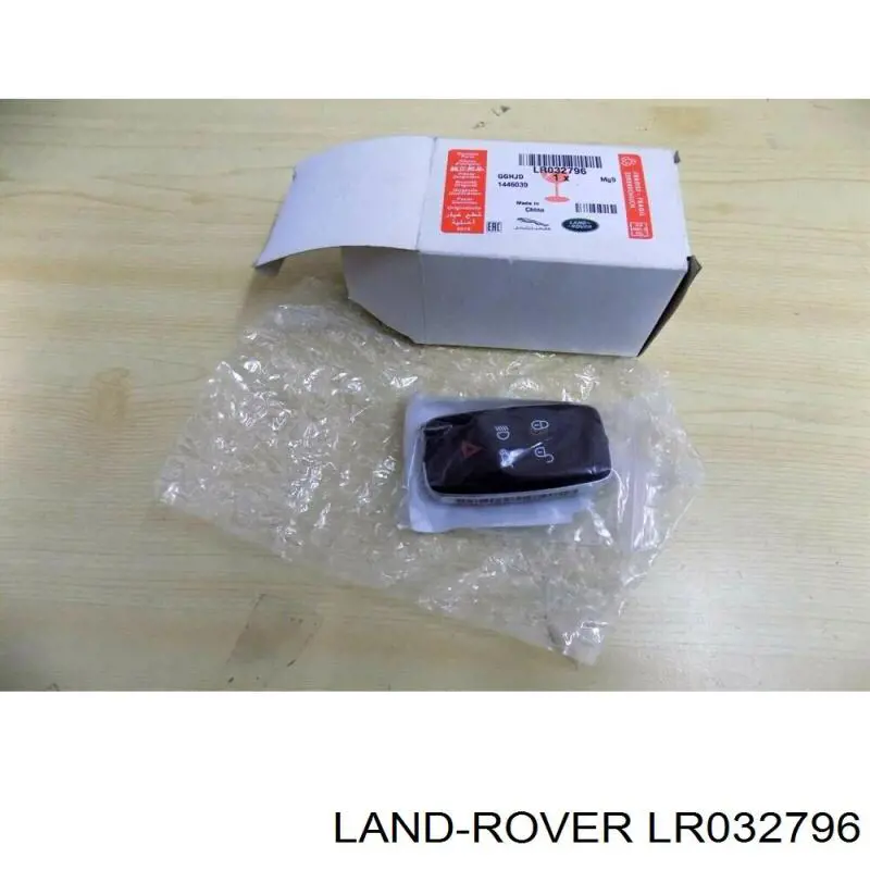 Brelok-sterownik sygnalizacji Land Rover LR032796 cena, od 190,76 USD