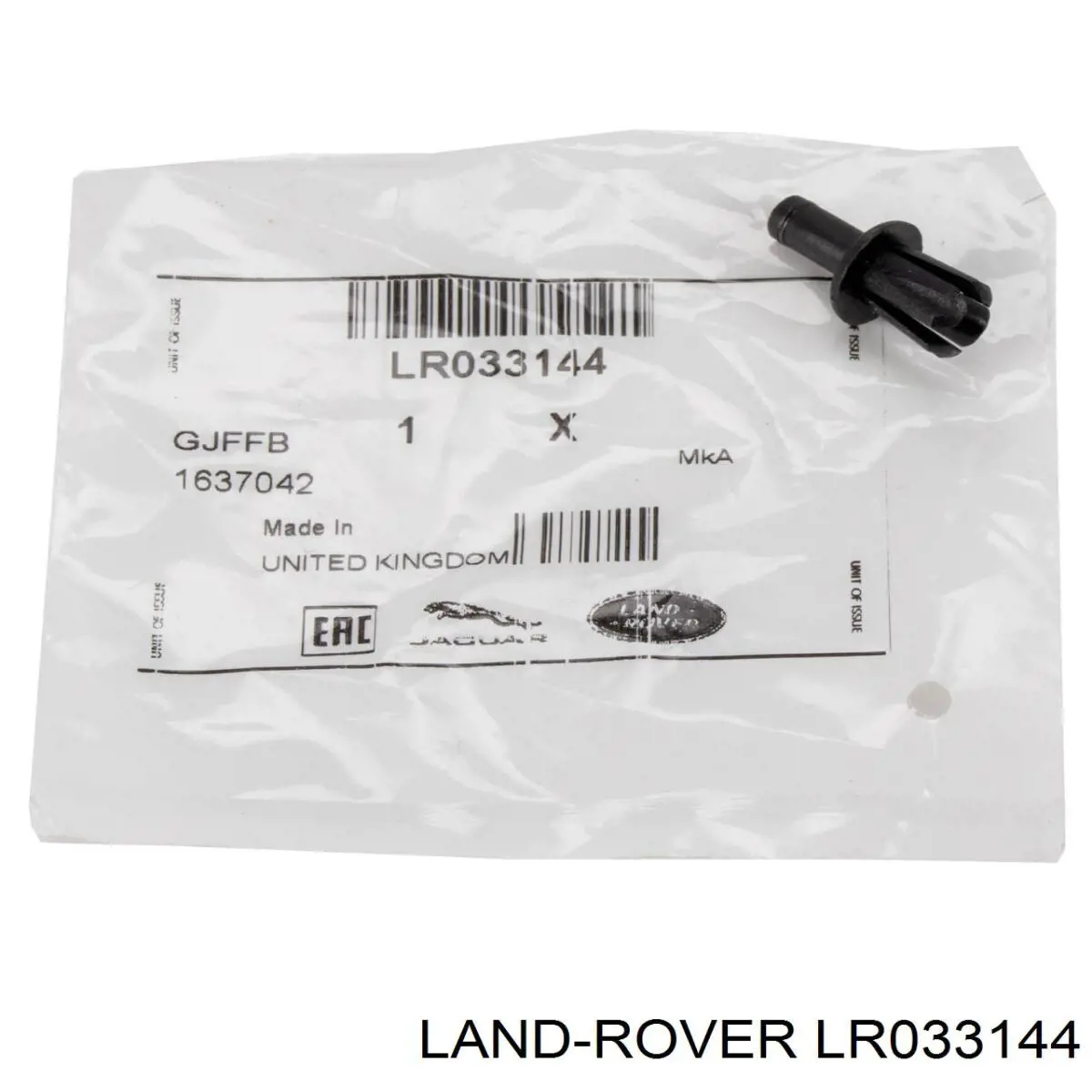 LR033144 Land Rover Spinka mocowania listwy ochronnej szyby przedniej
