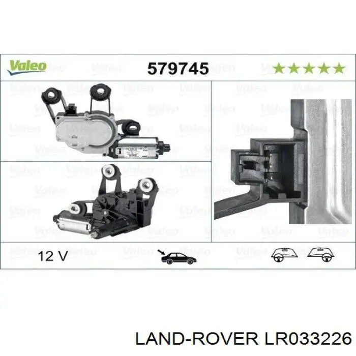 Do koszyka LR033226 Land Rover Silniczek wycieraczki tylnej szyby