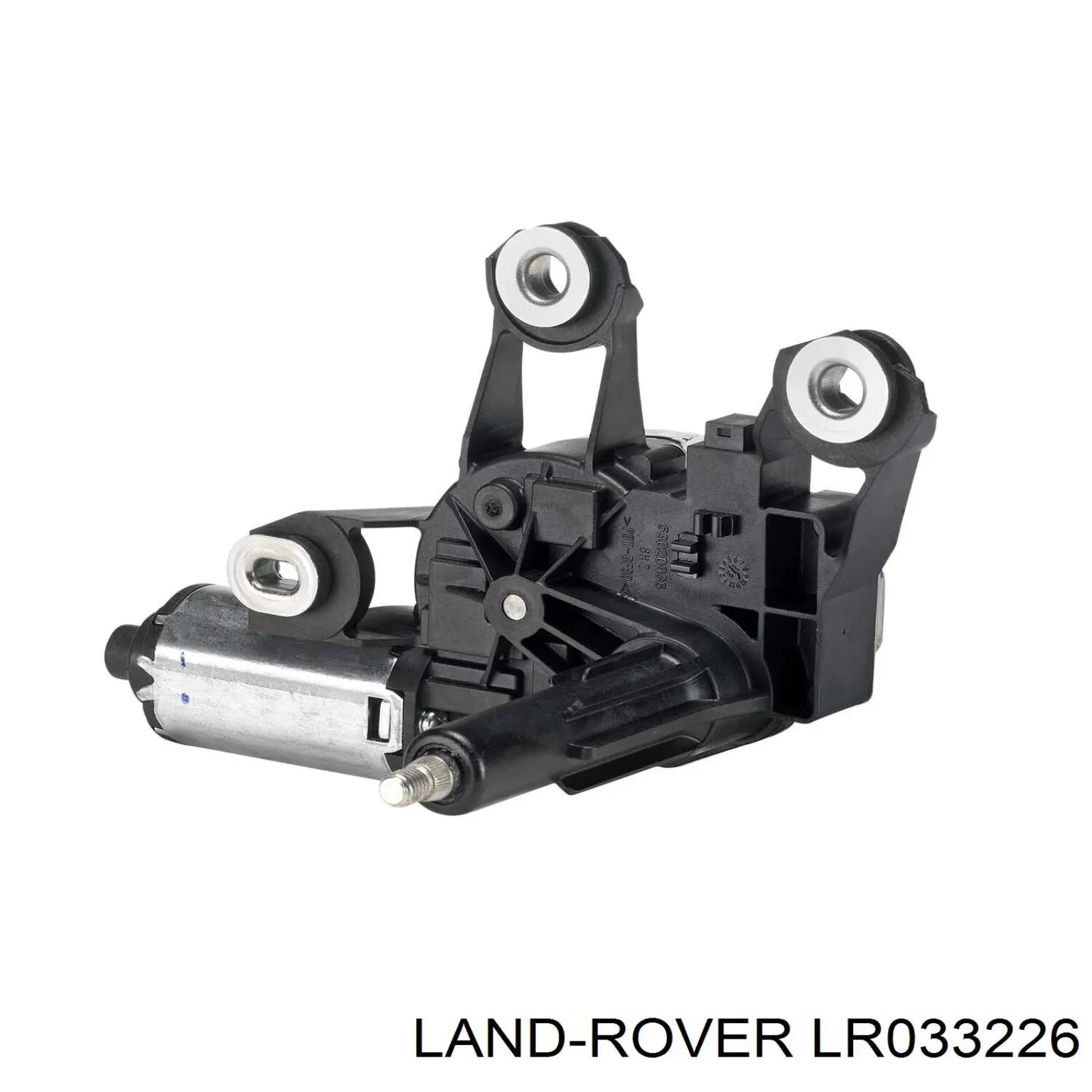 Silniczek wycieraczki tylnej szyby Land Rover LR033226 cena, od 97,47 USD
