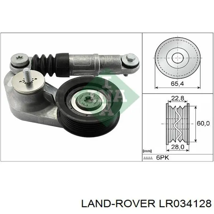 LR034128 Land Rover Napinacz paska napędowego