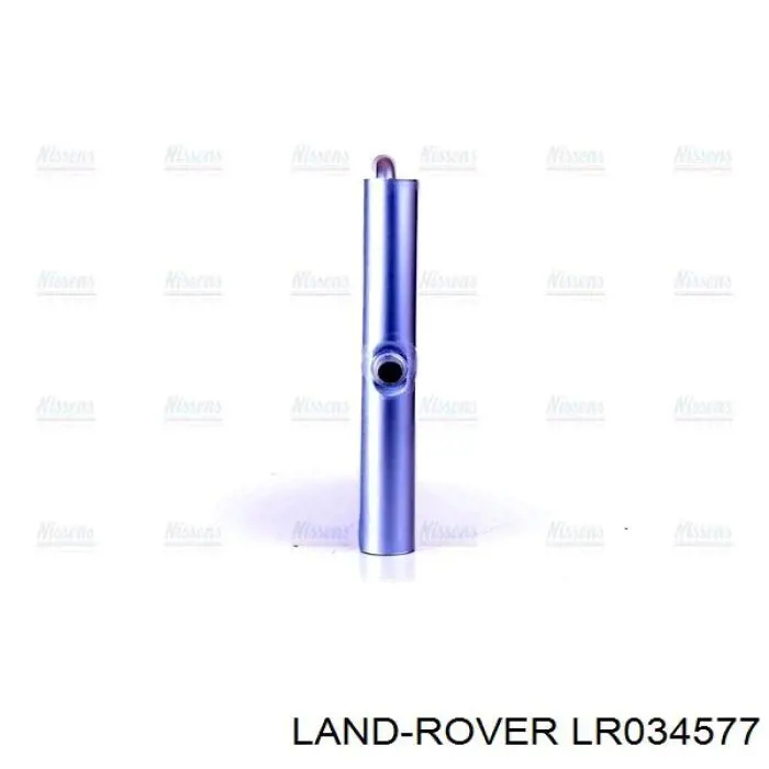 Chłodnica silnika dodatkowa Land Rover LR034577 cena, od 129,86 USD
