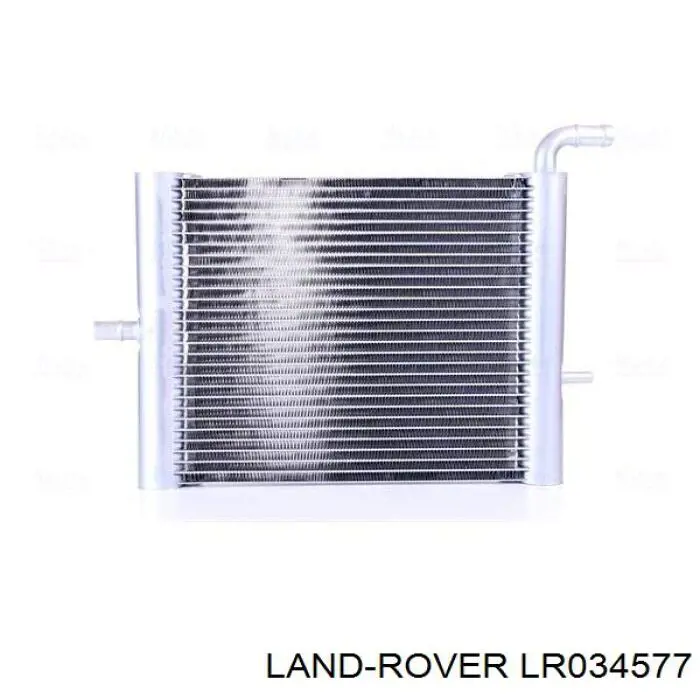 Chłodnica silnika dodatkowa Land Rover LR034577 cena, od 154,51 USD